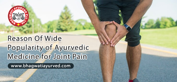 Reason Of Wide Popularity Of Ayurvedic Medicine For Joint Pain